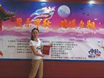 中興合創贊助深圳義工聯“中秋關愛老人”活動