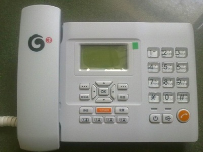 移動(dòng)無線固話通訊設(shè)備代理 機(jī)遇與挑戰(zhàn)