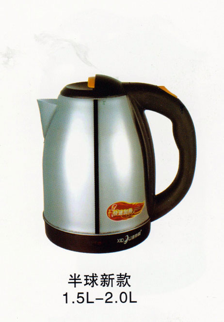 半球新款1.5L-2.0L產品商貿代理 機遇、流程與市場前景