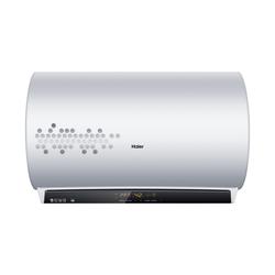 華天通泰商貿 濟南地區海爾熱水器的專業代理與服務伙伴