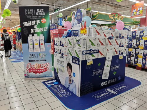 搶占新藍海 為何飲品大商爭相代理豆本豆植物酸奶